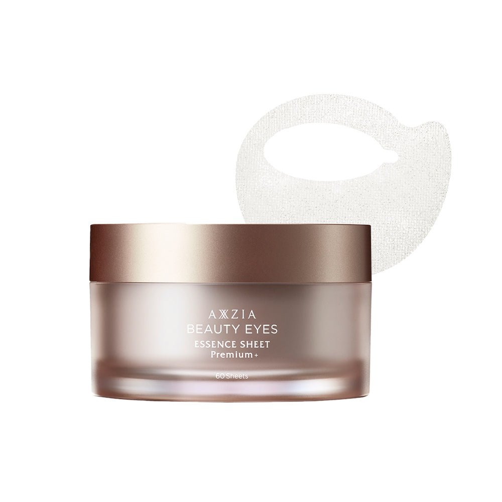 AXXZIA · Beauty Eyes Essence Sheet Premium+ · 60 шт.